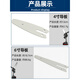 Alloy steel lithium electric chain saw chain guide universal wear-resistant household handheld rechargeable electric chain saw electric logging saw accessories 8-inch universal quenching 45 sections 22 knife 1/4 chain