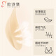 Ou Shiqian's traceless underwear for women with large breasts and small breasts gathered in summer thin style adjustable breasts to prevent sagging sports bra Champagne skin L (suitable for 36 80ABC)
