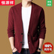 Hengyuanxiang Spring and Autumn Cardigan Men's Sweater Loose Knitted Sweater Middle-aged Solid Color Thin Jacket Sheep Shirt Sex Clothes Grey 7721 170/L