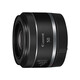 Canon RF full-frame/half-frame mirrorless lens R8 R50 R7 R10 R5 R62 R series lens portrait spittoon RF50 F1.8 STM