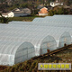 Yuanxing (YUANXING) plastic film thickened transparent plastic cloth rainproof cloth decoration dustproof insulation film greenhouse film waterproof cloth 8 wires 2*3