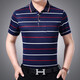 Danyuting Summer Nuevo estilo de Camiseta Middle de Middle Middle-Echel de mediana edad y ancianos Camiseta de mediana edad de 40-50, de 40-50 años, ropa de verano suelta Nanjia solapa de manga corta 1504 rojo xxs m código 48 código recomendado 7590Jin [Jin equivale a 0.5 kg]