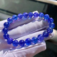 SIZAN Blue Tanzanite Bracelet Women's Tanzanite Sapphire Bracelet Pendant Necklace Sapphire Star Gemstone Plate Beads Collection Grade 12mm Comes with Certificate