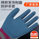 吉手轮胎橡胶X5手套劳保耐磨耐用工作透气带胶皮工地干活防水防滑 墨兰轮胎橡胶X5-进口胶/更耐磨 12双