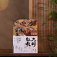 大明征程1592—1600 千慧 著 小说