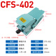 Changde CNTD Changde Foot Interrupteur CFS01 / 101/201/302/402/502/602 702/802 CFC-1 Iron Shell 10A (auto-réinitialisation) 2 mètres