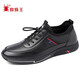 SPIDER KING casual leather shoes men's sports shoes men's business lace-up soft leather shoes men 213QA02135 black 42