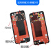 BAIWON 适用荣耀20主板盖NFC排线荣耀20Pro支架石墨烯散热贴 荣耀20Pro