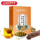 
Tongrentang Beijing Tongrentang Chrysanthemum wolfberry Cassia tea Licorice Honeysuckle Five Treasures Stay up late Health Tea 120g Three boxes