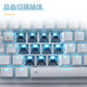 Daeryou EK810 three-mode mechanical keyboard wired USB Bluetooth office 2.4G wireless gaming rechargeable home e-sports competition CF chicken LOL backlight EK810 black axis [wired + 2.4 + Bluetooth]