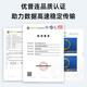 优普连 电信级光纤跳线单模单芯SC转SC/FC/LC/ST室内软光纤线 光纤延长线 方转圆光缆尾纤线 电信级单模单芯LC-FC 15米