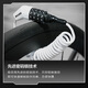 Xidesheng (xds) bicycle four-digit password lock anti-theft bold road bike mountain bike special lock anti-theft lock riding equipment white