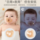 Betas soothing teether, newborn baby bite bag, ultra-soft anti-flatulence sleep-type baby sleeping artifact, night-use pacifier + storage box + anti-drop chain
