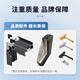 OCC community service Beijing door and window repair Old house renovation Free door-to-door survey Make an appointment