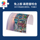 3D-JP城市手绘高难度拼图3000片客厅装饰画礼物上海，浦东新貌H3890