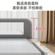 Yougeyi baby and child separate bed artifact bed anti-pressure partition baffle baby anti-falling bed mid-bed fence middle bed guardrail light gray 2 meters one-piece installation between beds, single-sided installation