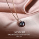 BaiSeTianQing (BRI.R) 18K gold Tahitian black pearl Akoya South Sea gold pearl fashion versatile simple high-end crown pendant Tahitian black pearl