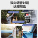 
Batianan 4g surveillance wireless camera wifi without network life-long traffic-free outdoor monitor for home 360-degree no blind spot full-color night vision mobile phone remotely without recharge without recharge] No need for wifi network + three images and three video recording + 64G