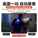
CONRING surveillance camera plug-in wireless 4G mobile phone remote monitor indoor household high-definition network battery camera without power without networking lifetime traffic without connection with WIFI 4G model [no recharge required] Remote switch + voice intercom + super battery life