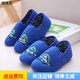 Kindergarten indoor shoes spring, autumn and winter boys' non-slip indoor shoes soft sole floor bag heel baby children's shoes home slippers Bakerby children's shoes light gray good time size 35 inner length 22.55cm