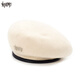 Kenmer beret, French painter's hat, reverse forward hat for men and women, versatile gift, off-white, one size fits all