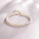 Saturday Blessing 18K Gold Pearl Bracelet Women's Lottery Gold Exquisite Millet Beads Freshwater Pearl Bracelet Bracelet for Girlfriend 16+2.5cm Yellow K Tail Chain