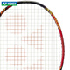 YONEX YONEX YY badminton racket full carbon doubles offense and defense professional Japanese single branch customized threading Tianfu AX99PRO-826 Riyaohong 4U5