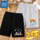 真维斯男童夏装短裤儿童运动裤子2025新款男孩夏季休闲五分裤帅气 【2条SEK56短裤】DR753 150