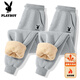 Playboy Lamb Velvet Casual Pants Men's Winter Velvet Thickened Coldproof Cotton Pants for Outerwear Sports Guard Leg Long Pants 20210/YGR Rabbit Head Black Velvet + Gray Velvet XL (Recommended Weight 115-130Jin Jin is equal to 0.5 kg)
