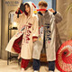 PALANDO CORAL TOOD COUPLE PAJAMAS POUR LES FEMMES EN AUTOMNEMENT ET HIVER LONG LONGES PAILONS DE NUITS MENSE MENSE COUPLE MECIL