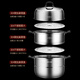 Jidu steamer 304 stainless steel household thickened three-layer multi-layer large capacity commercial steamer drawer induction cooker gas universal Tang-304 steamer double layer (for 6-8 people) 32cm