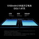小米 MIX Fold 4 折叠屏 二手5G手机 第三代骁龙8 徕卡光学全明星四摄 双向卫星通信 龙鳞纤维版 16GB+512GB 99新 标配