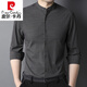 Pierre cardin high-end small stand-collar cotton shirt men's 2025 spring and autumn long-sleeved shirt casual inner Chinese collar inch shirt thin 9930 black 175/L
