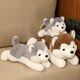 Dudo mignon chiot en peluche jouet mignon animal de compagnie husky erha chien oreiller poupée gris rag doll cadeau d'anniversaire marron 50 cm