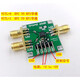 HMC349 HMC849 HMC8038 RF switch module SPDT 6GHz bandwidth high isolation HMC849 RF switch 6GHZ