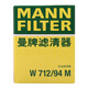 MANNFILTER oil filter engine oil filter element W712/94M Scirocco New Beetle Golf Audi A1A3
