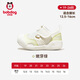 Babudou Sandalias para bebés en verano Nuevo estilo Hollow Mesh de malla hueco Sobre zapatos para niños y niñas, Bud Green 21