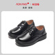 Aokang children's shoes boys leather shoes black soft bottom performance shoes spring and autumn new children's British style leather performance