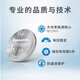 Panasonic Original 2015-2023 Buick GL8 Avia es Lu Zun 653T/652t Fathadyu Auto Fernbedienungssteuer Batterie