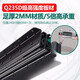 
Aolisheng heavy-duty stair cabinet slide rail damping buffer drawer track thickened shoe cabinet guide rail bottom mounting slide load bearing 240 Jin [Jin equals 0.5 kg] [regular model] Ya black/two-pack/A2047 800--1850mm pull out 1050mm