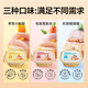 NetEase carefully selected canned cat snacks, canned cat soup, canned cat chicken and pumpkin flavor 40g*6 cans