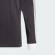 阿迪达斯adidas Originals三叶草 男子3-STRIPES LS TT恤 IA4877 L