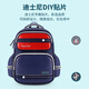 Disney elementary school bag 1-3 boys and girls shoulders Mickey casual children's backpack SM11969 navy blue