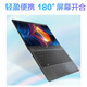 紫光（UNIS）Ultibook 超轻薄商务办公笔记本14英寸家用上网本直播大学生网课游戏设计手提笔记本 【Pro版】十核i5-1235U/指纹识别 【定制】8G内存+512G高速固态硬盘