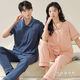
Manzhiwan couple pajamas short-sleeved trousers for men cool pure cotton summer thin female parents can wear home clothes suit autumn 12605 single female M (recommended 80-100 Jin [Jin equals 0.5 kg])