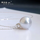 Black and white gold pearls, South Sea Australian white pearl pendant, 18k gold diamond seawater pearl necklace, holiday gift, Australian white 11-12mm diamond model (925 silver chain)