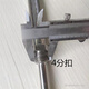 MPPMCKWNG-11304 Edelstahl Metallhülle Wasserthermometer Kessel Rohr Klimaanlage 4 Punkte 304 Material 0-200 Grad Rotwasser 6 Punkte Abzug