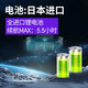 【官方直营-23款新升级】德国品牌科司德便携式制氧机户外随身5升 23年改款3升S-TB2块电池共8芯 科司德总部指定S星空紫系列