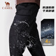 骆驼（CAMEL）【王俊凯同款】户外冲锋软壳裤男束脚工装裤发热加绒 G688  M