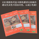 扬笙福柜子钉眼贴片家具橱柜自粘封口贴遮丑盖螺丝孔环美贴三合一装饰盖 PC-3271张54个